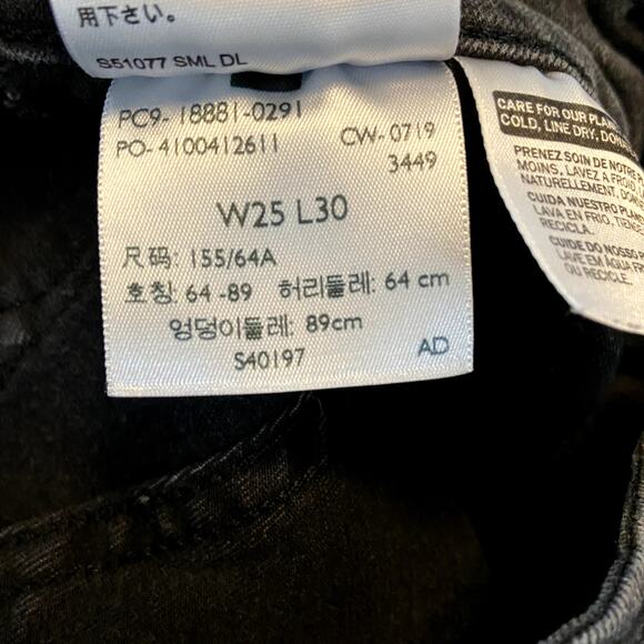 Levi's 711 Skinny Jean Distressed Ripped 5 Pocket Mystery Black 25"x30" - Picture 5 of 6
